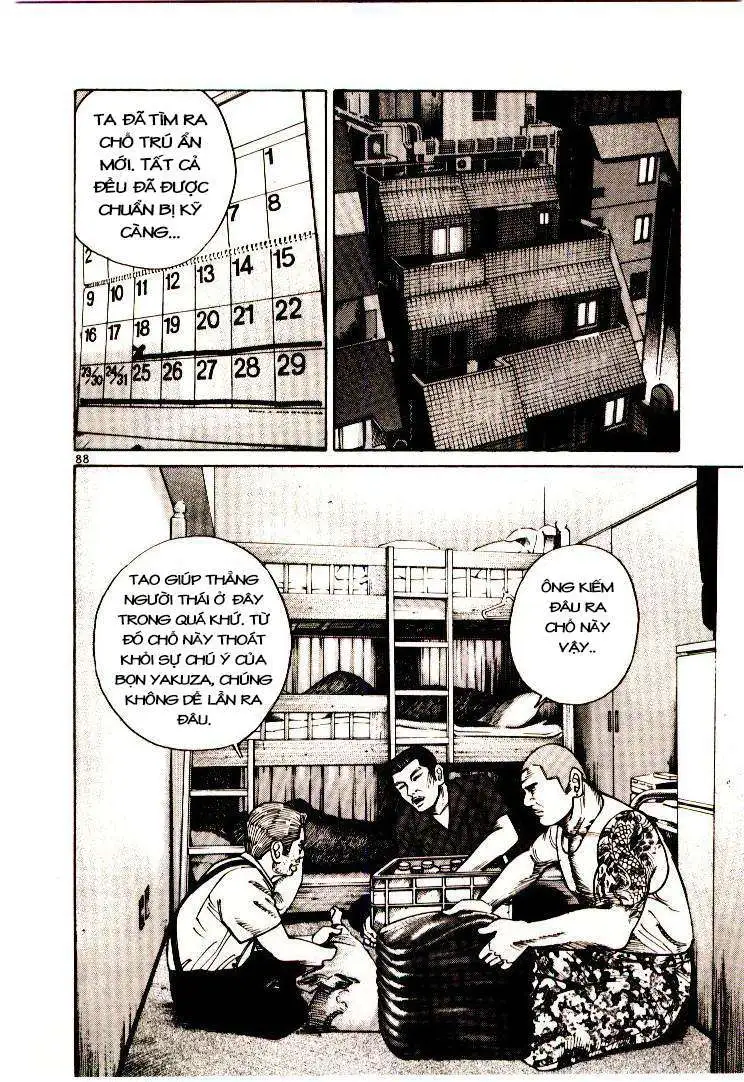 Truyện Tranh Sát Thủ Số 1 - Ichi The Killer trang 7