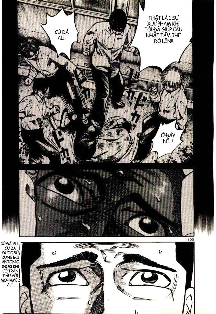 Truyện Tranh Sát Thủ Số 1 - Ichi The Killer trang 7