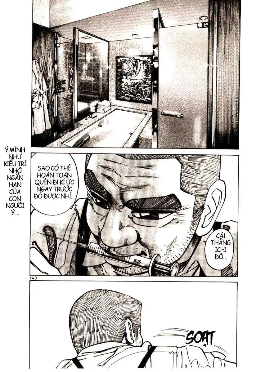 Truyện Tranh Sát Thủ Số 1 - Ichi The Killer trang 7