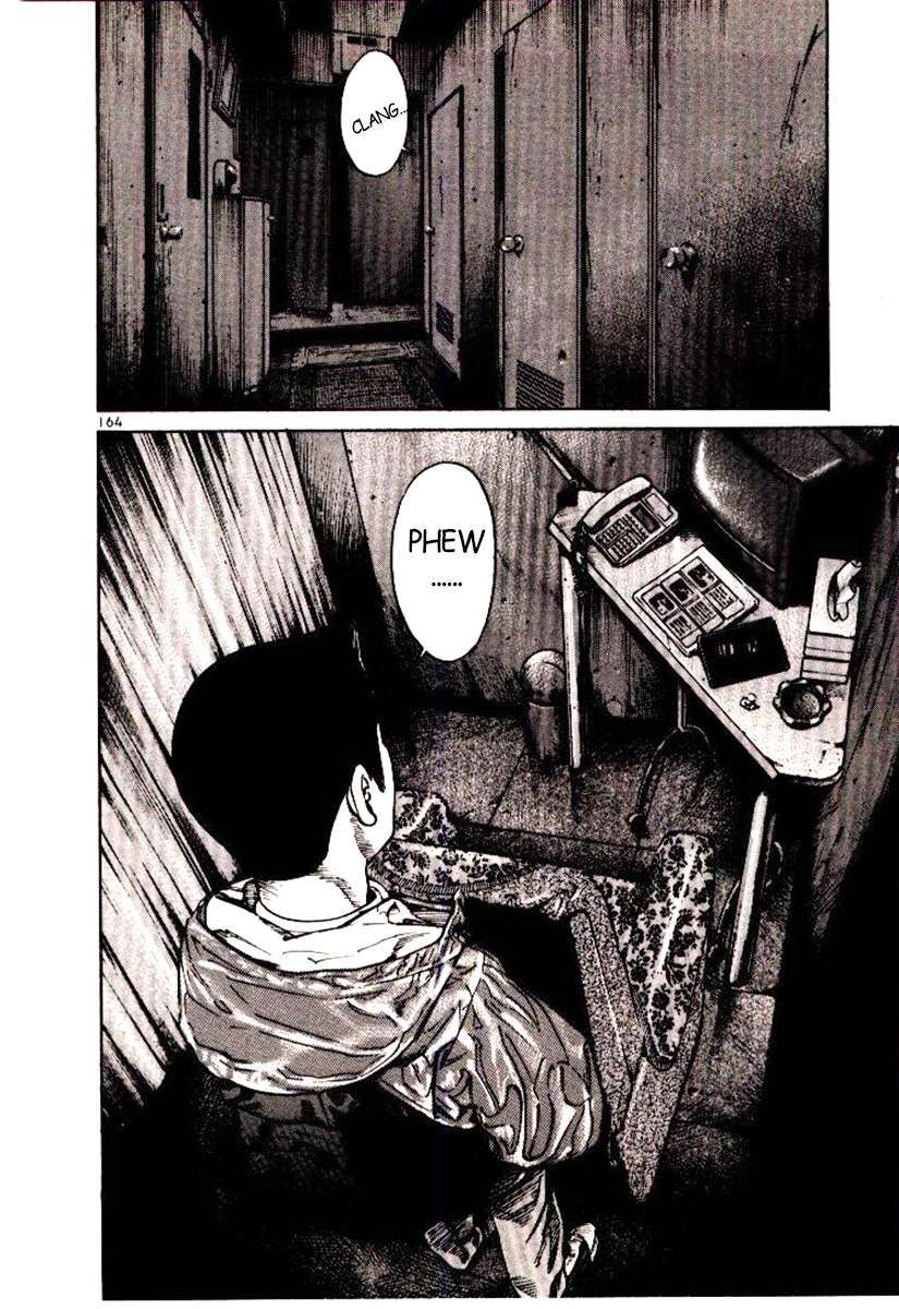 Truyện Tranh Sát Thủ Số 1 - Ichi The Killer trang 7