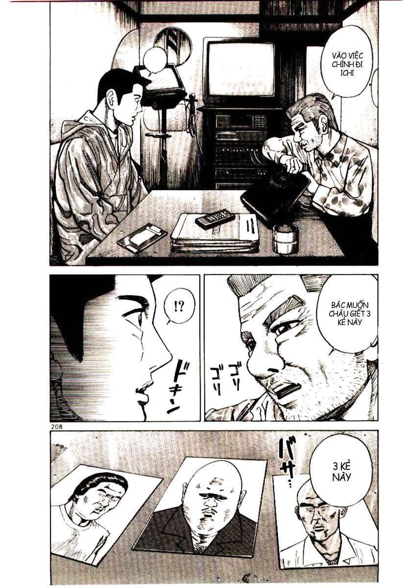 Truyện Tranh Sát Thủ Số 1 - Ichi The Killer trang 7