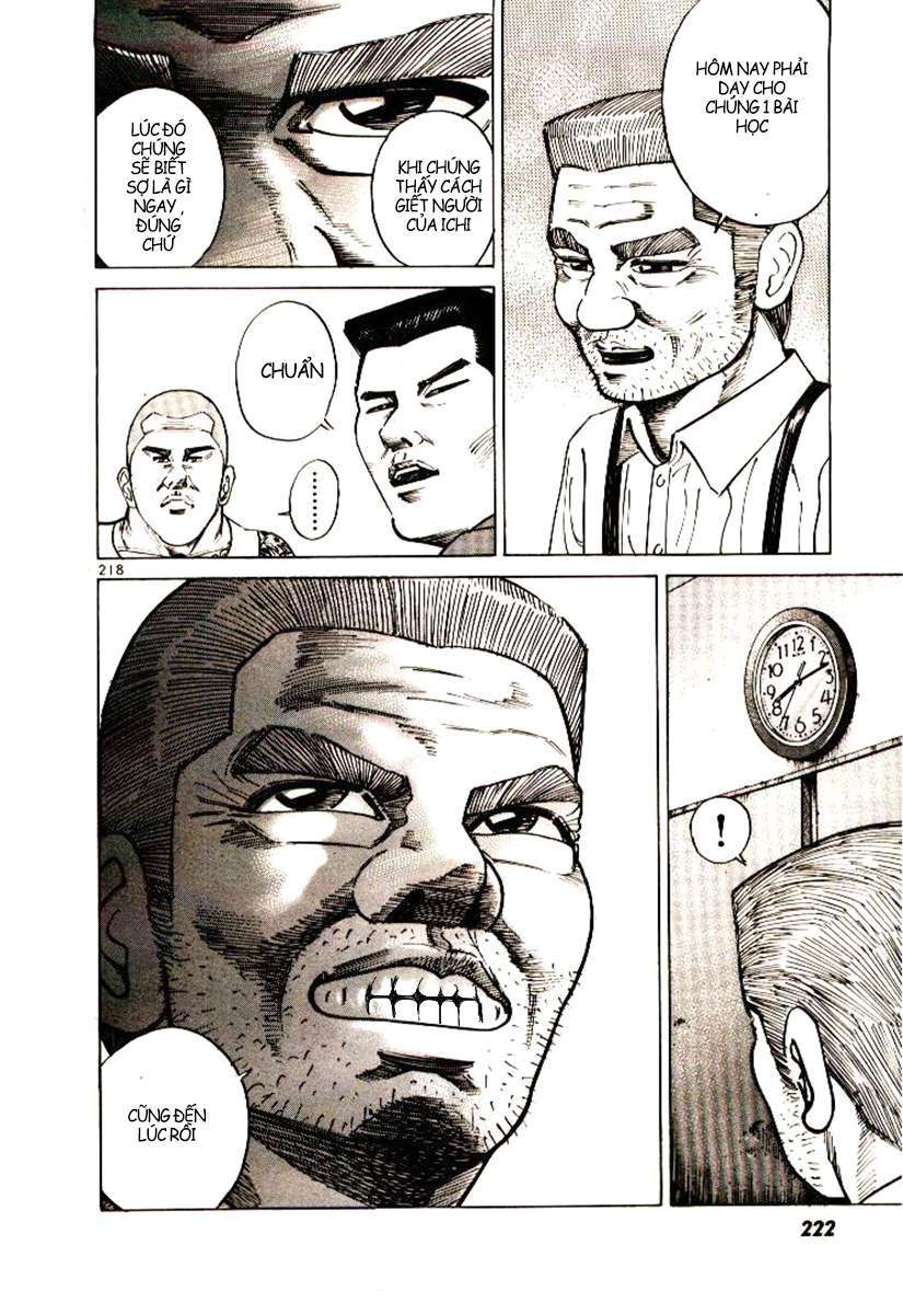 Truyện Tranh Sát Thủ Số 1 - Ichi The Killer trang 7