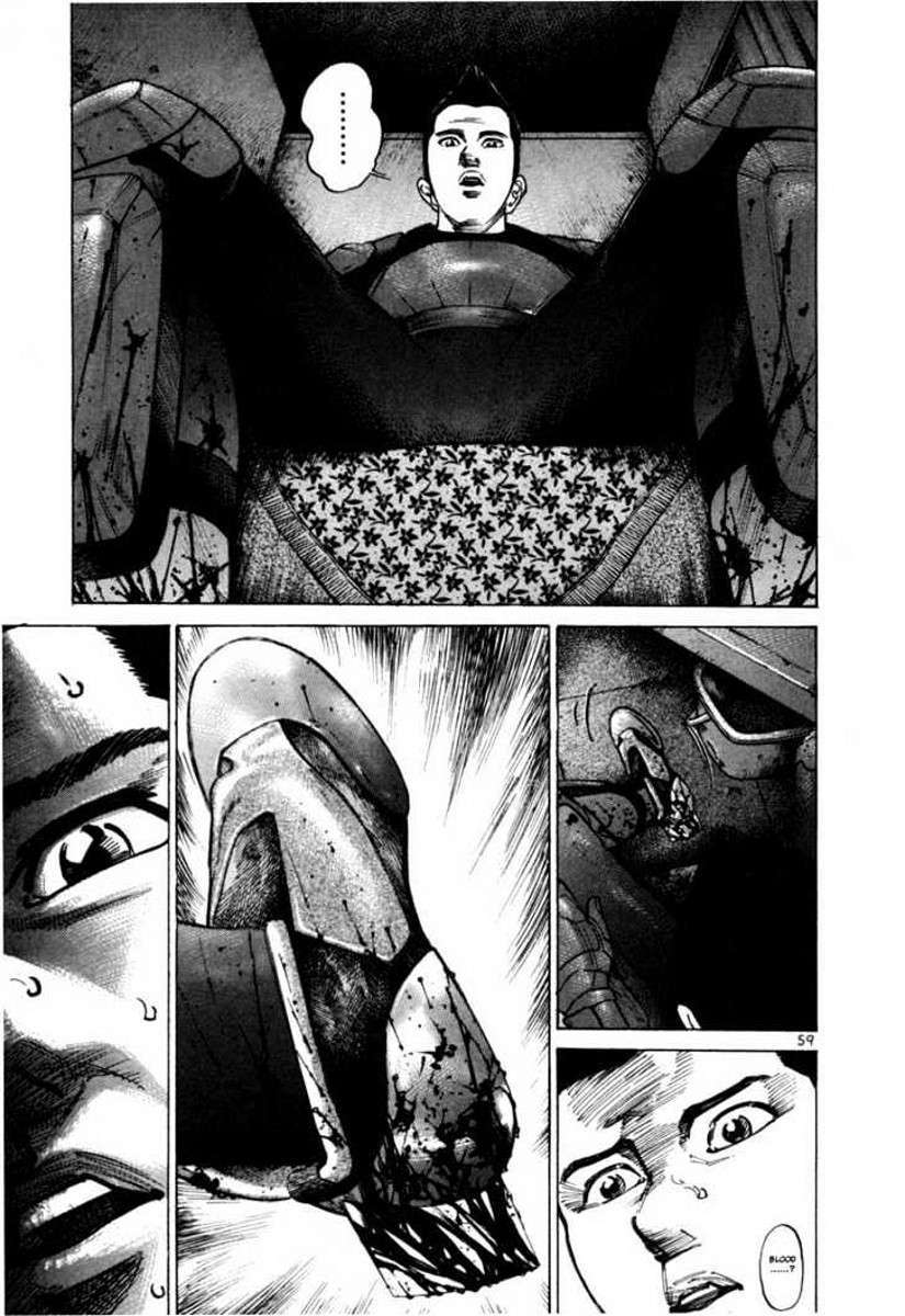 Truyện Tranh Sát Thủ Số 1 - Ichi The Killer trang 7