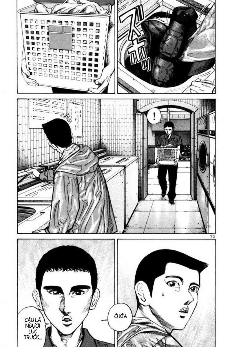 Truyện Tranh Sát Thủ Số 1 - Ichi The Killer trang 7