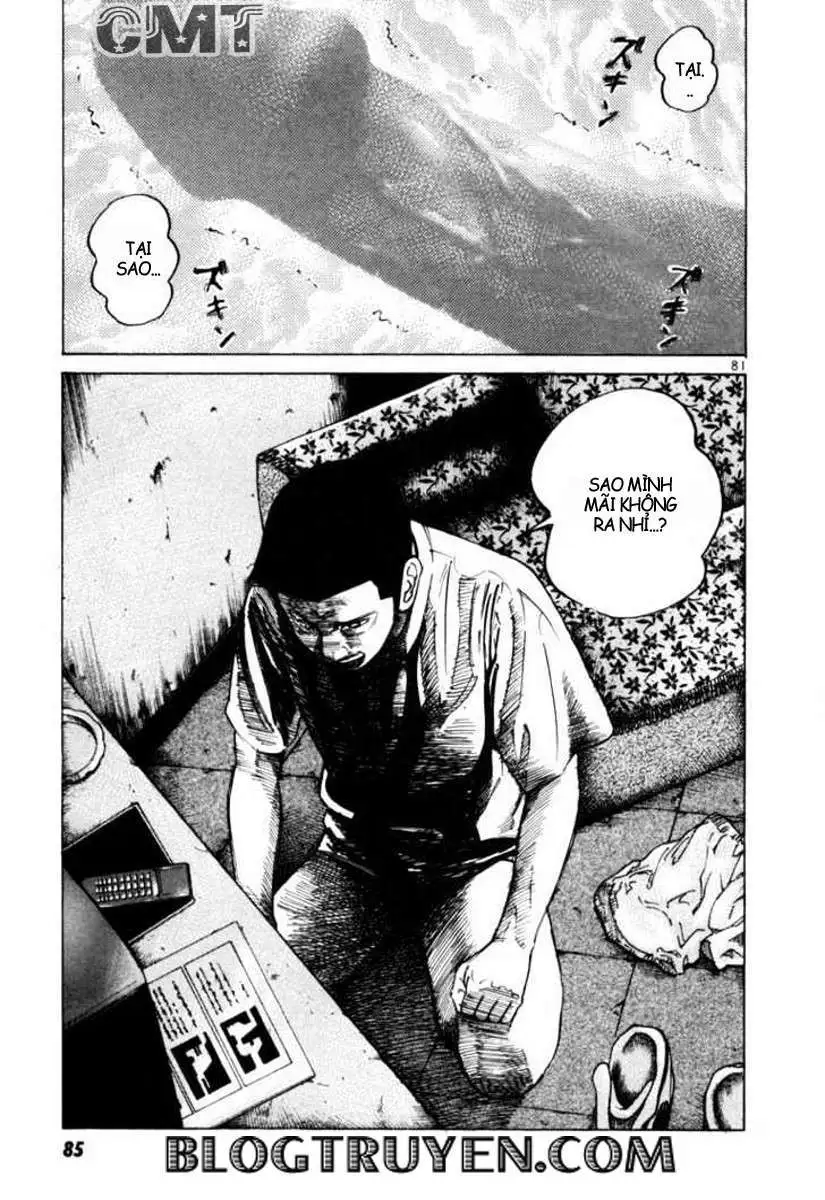 Truyện Tranh Sát Thủ Số 1 - Ichi The Killer trang 7