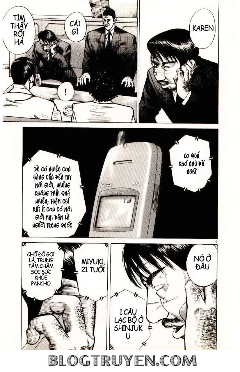 Truyện Tranh Sát Thủ Số 1 - Ichi The Killer trang 7