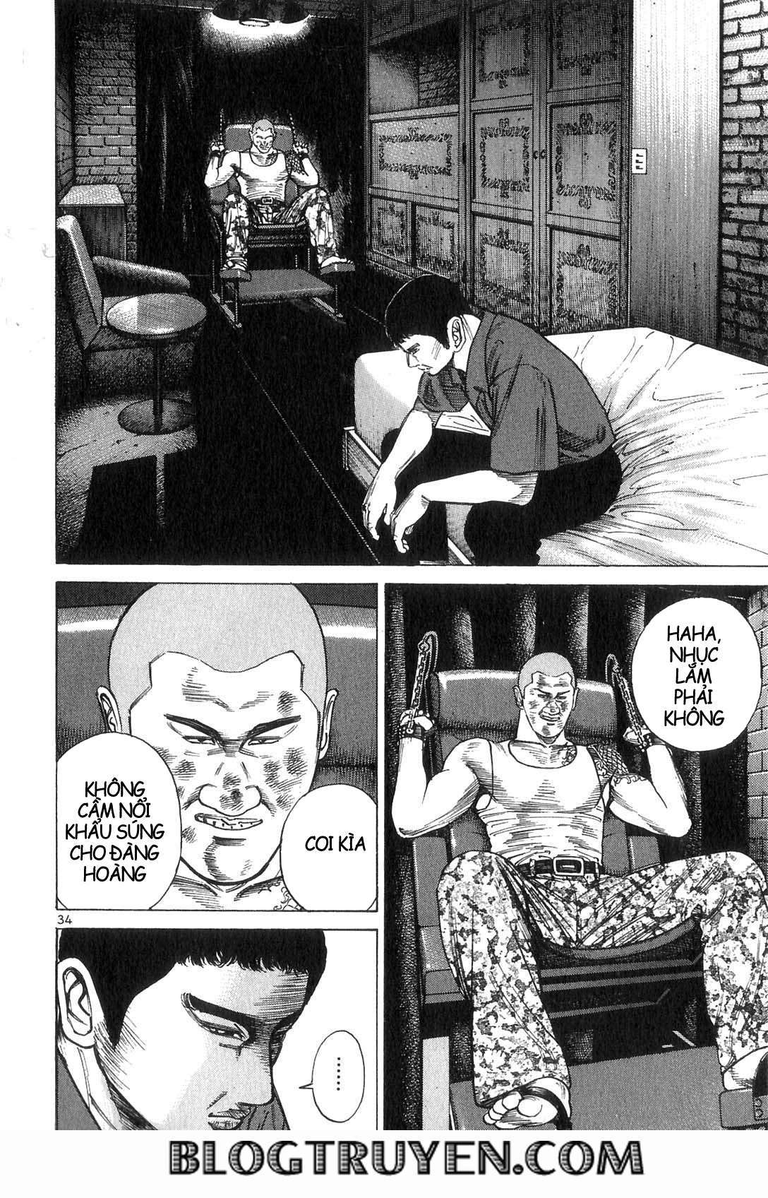 Truyện Tranh Sát Thủ Số 1 - Ichi The Killer trang 7