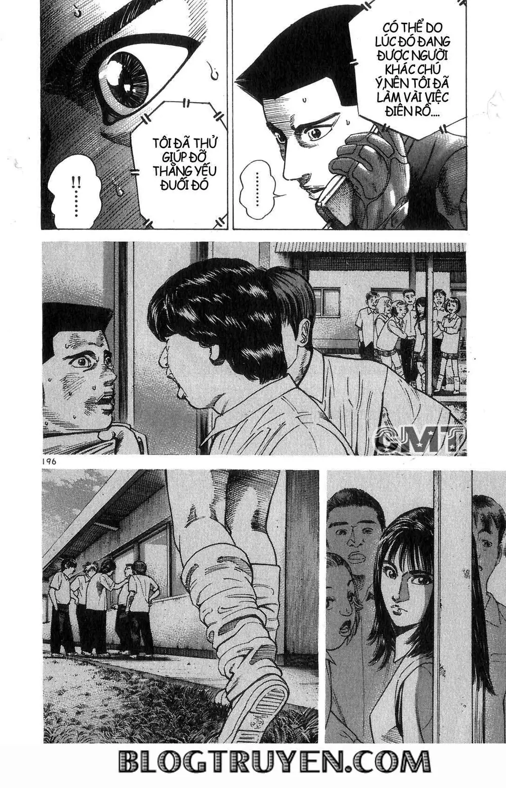 Truyện Tranh Sát Thủ Số 1 - Ichi The Killer trang 7