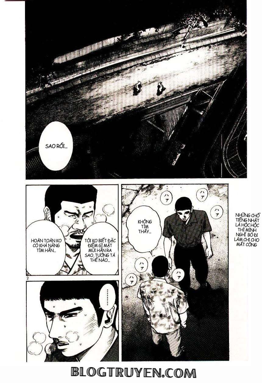 Truyện Tranh Sát Thủ Số 1 - Ichi The Killer trang 7