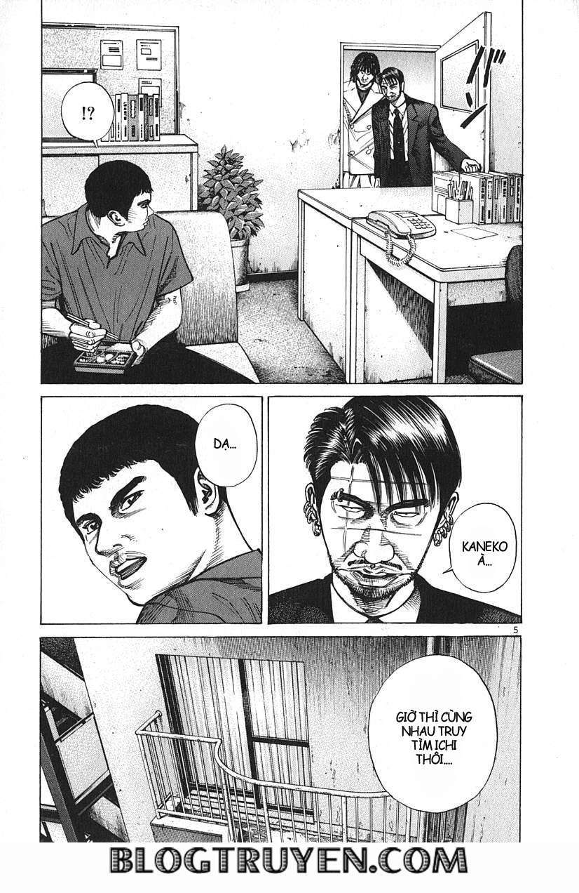 Truyện Tranh Sát Thủ Số 1 - Ichi The Killer trang 7