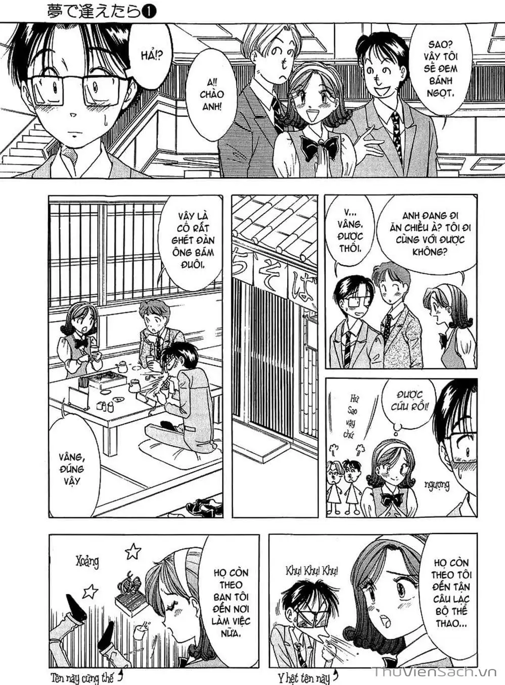 Truyện Tranh Nếu Có Thể Gặp Em Trong Mơ trang 6