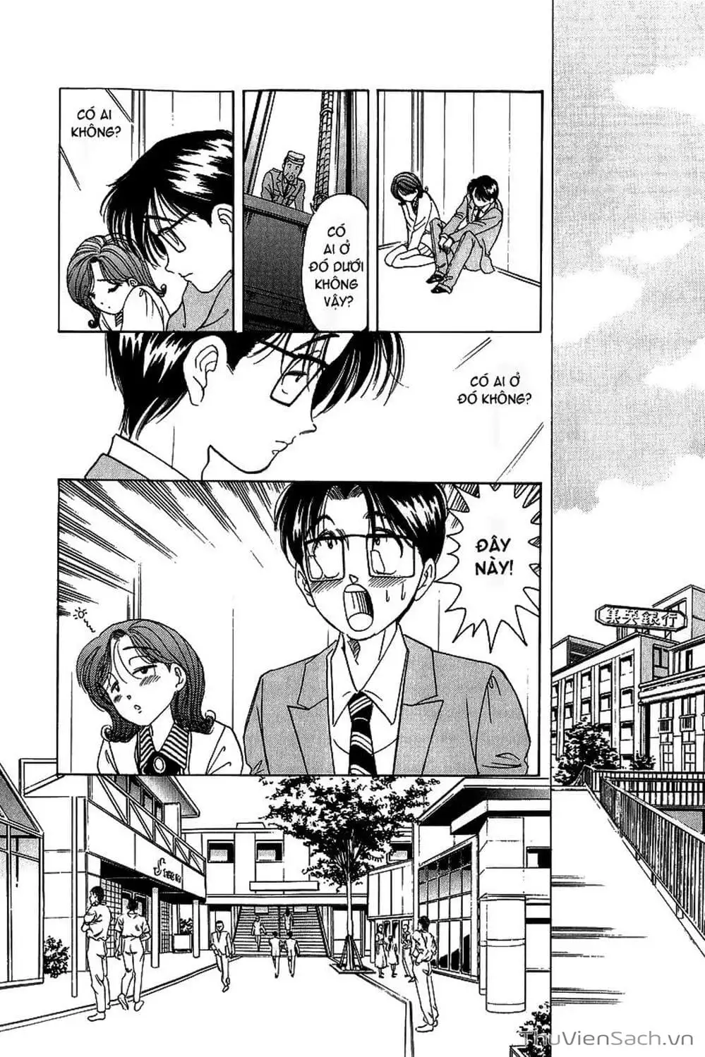 Truyện Tranh Nếu Có Thể Gặp Em Trong Mơ trang 6