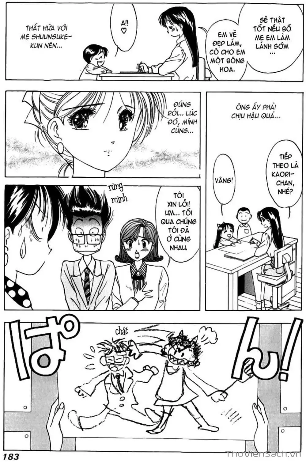 Truyện Tranh Nếu Có Thể Gặp Em Trong Mơ trang 6