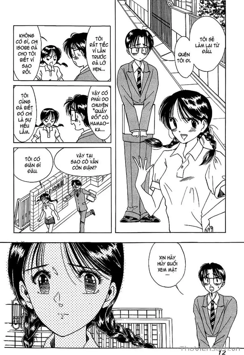 Truyện Tranh Nếu Có Thể Gặp Em Trong Mơ trang 6