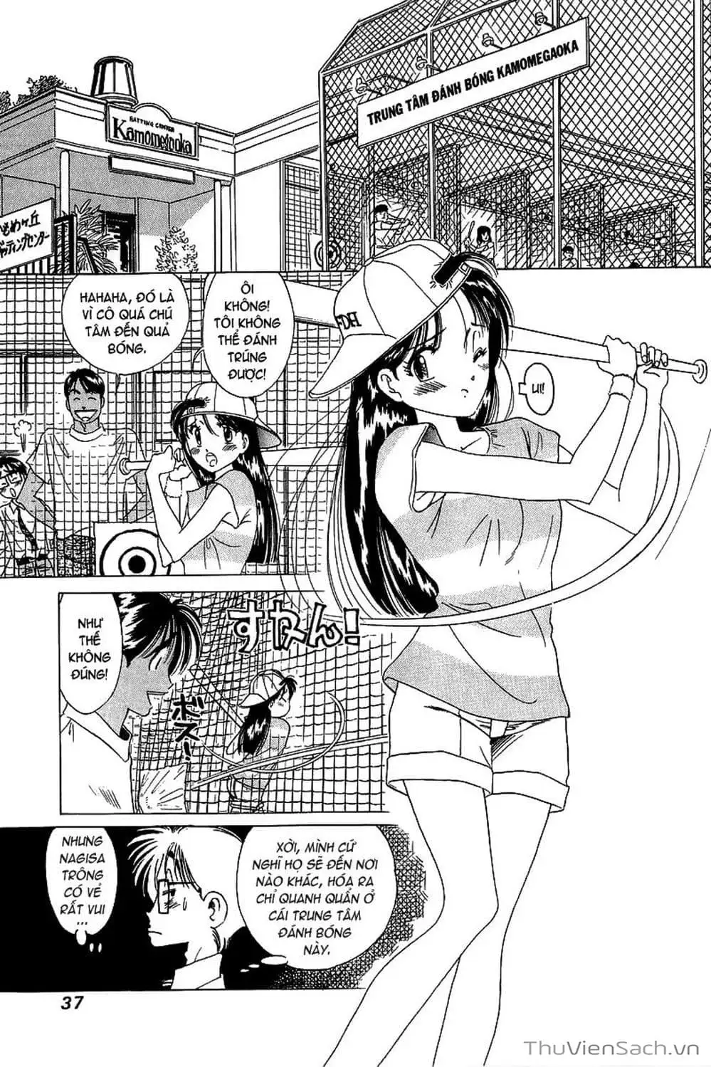 Truyện Tranh Nếu Có Thể Gặp Em Trong Mơ trang 6