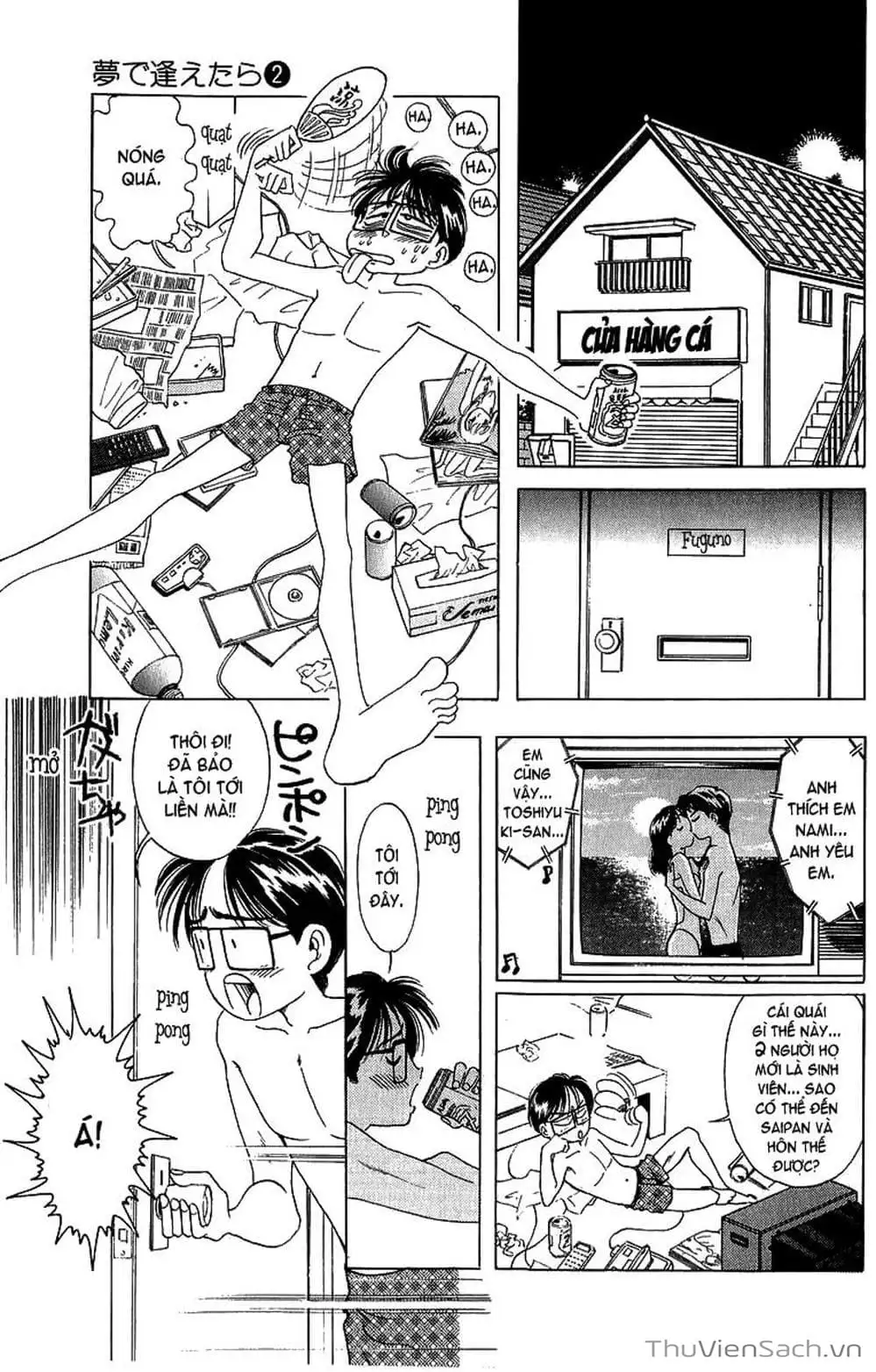 Truyện Tranh Nếu Có Thể Gặp Em Trong Mơ trang 6