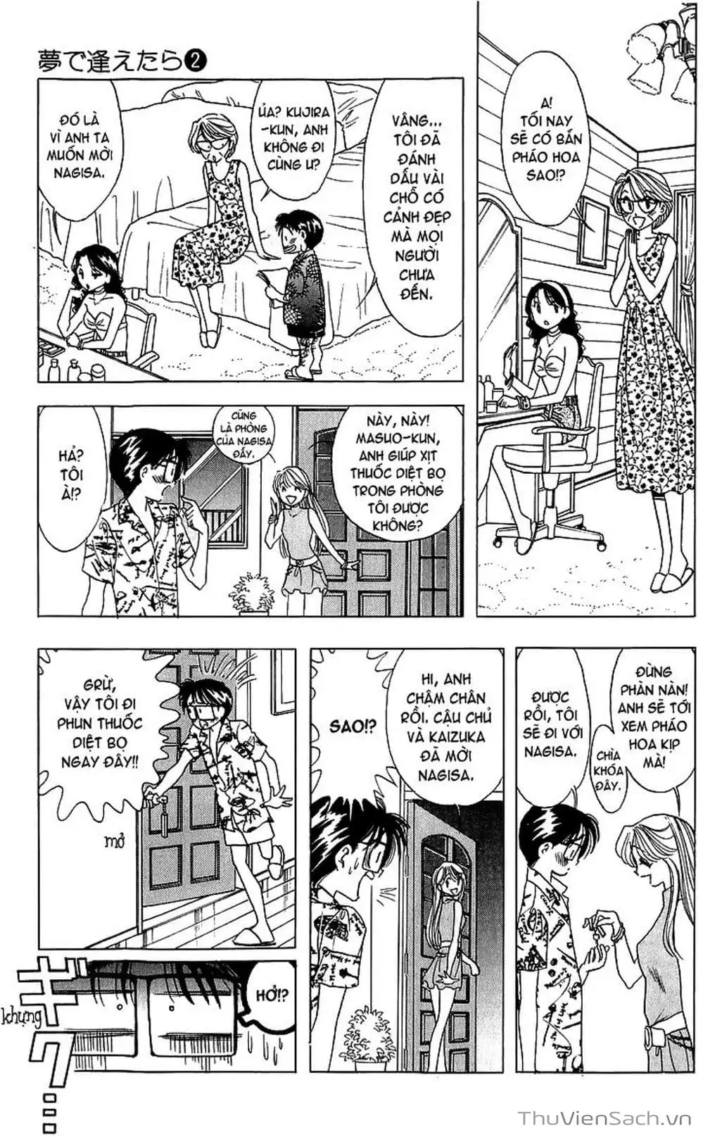 Truyện Tranh Nếu Có Thể Gặp Em Trong Mơ trang 6