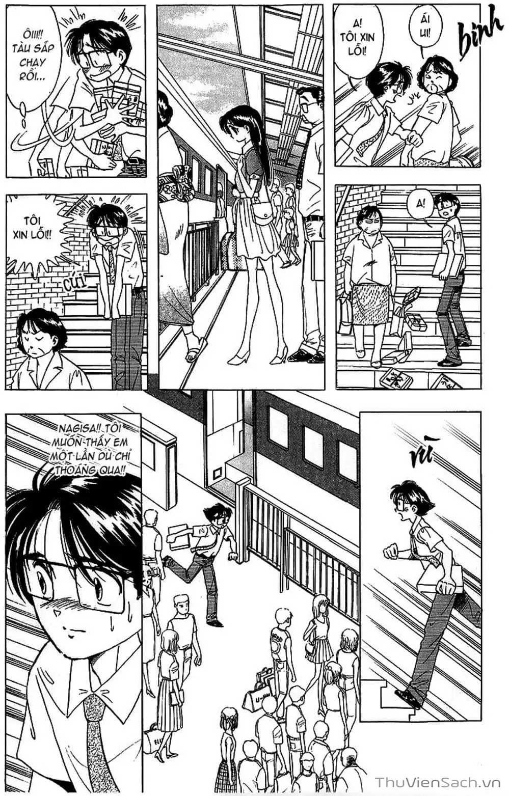 Truyện Tranh Nếu Có Thể Gặp Em Trong Mơ trang 6