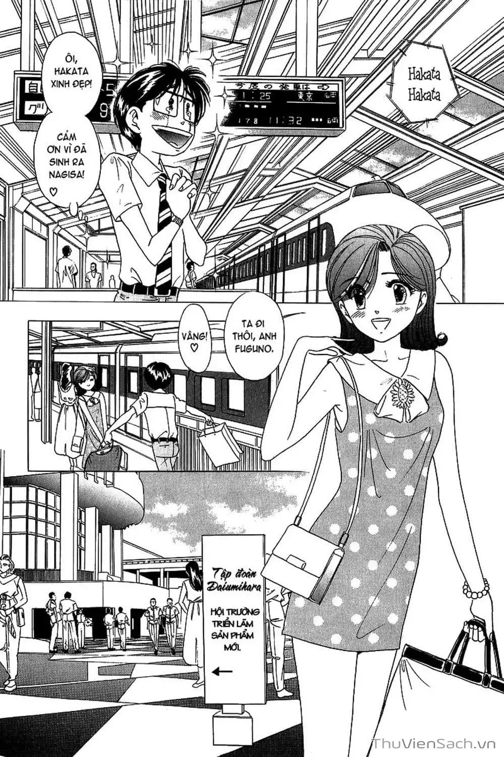 Truyện Tranh Nếu Có Thể Gặp Em Trong Mơ trang 6