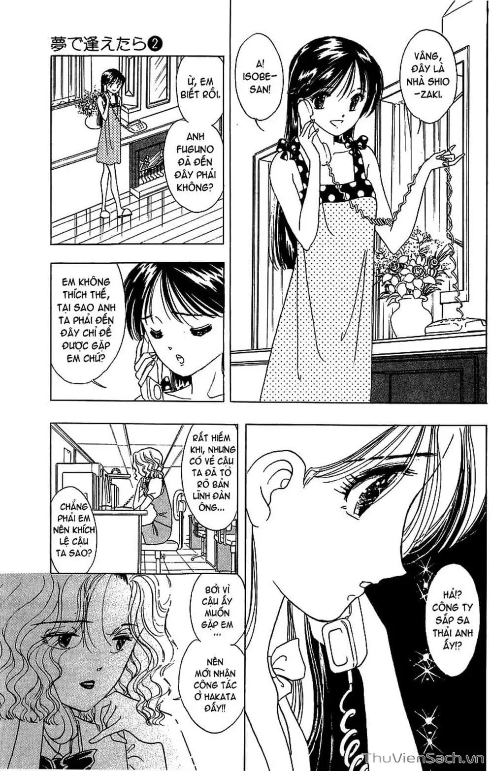 Truyện Tranh Nếu Có Thể Gặp Em Trong Mơ trang 6