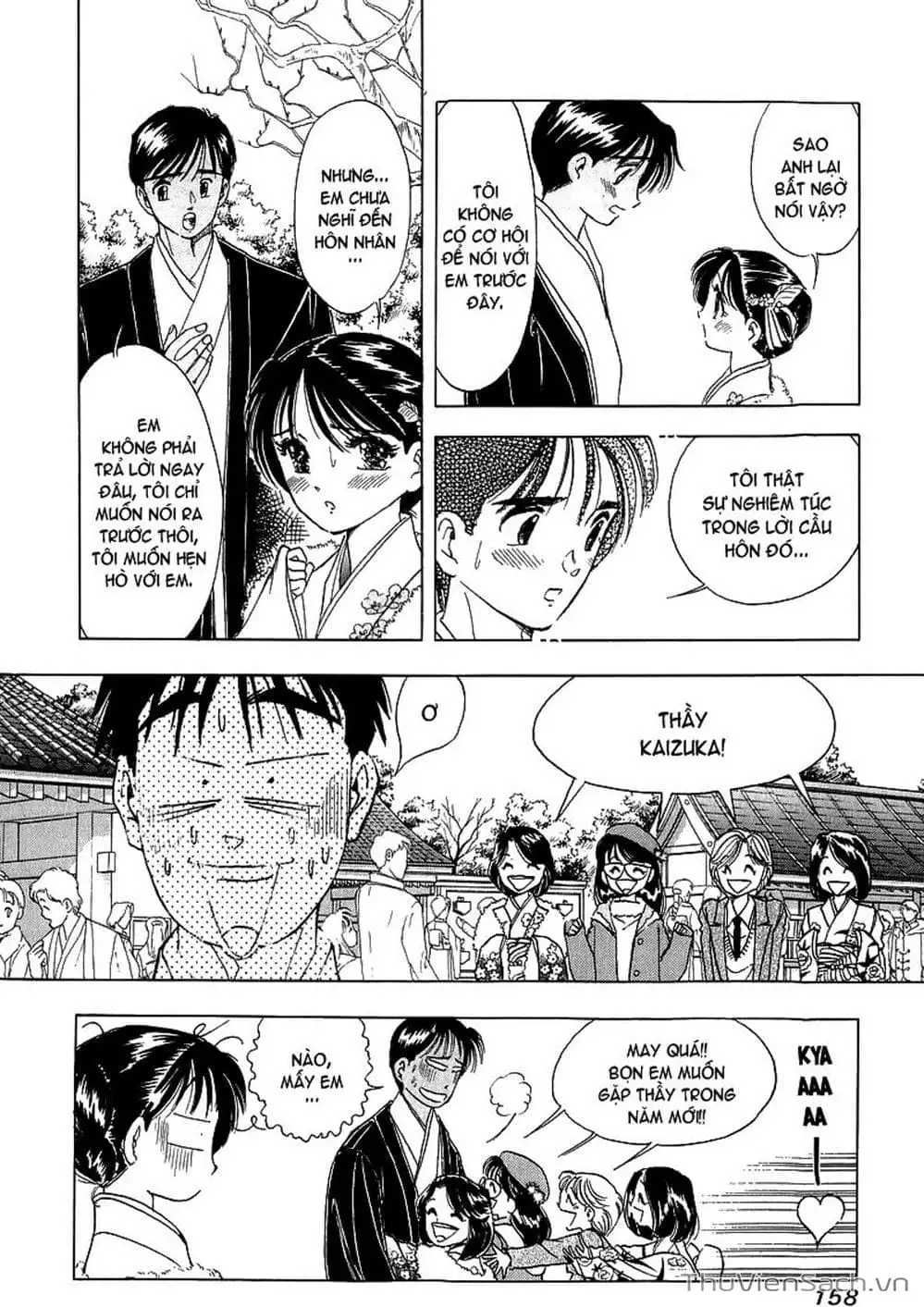 Truyện Tranh Nếu Có Thể Gặp Em Trong Mơ trang 6