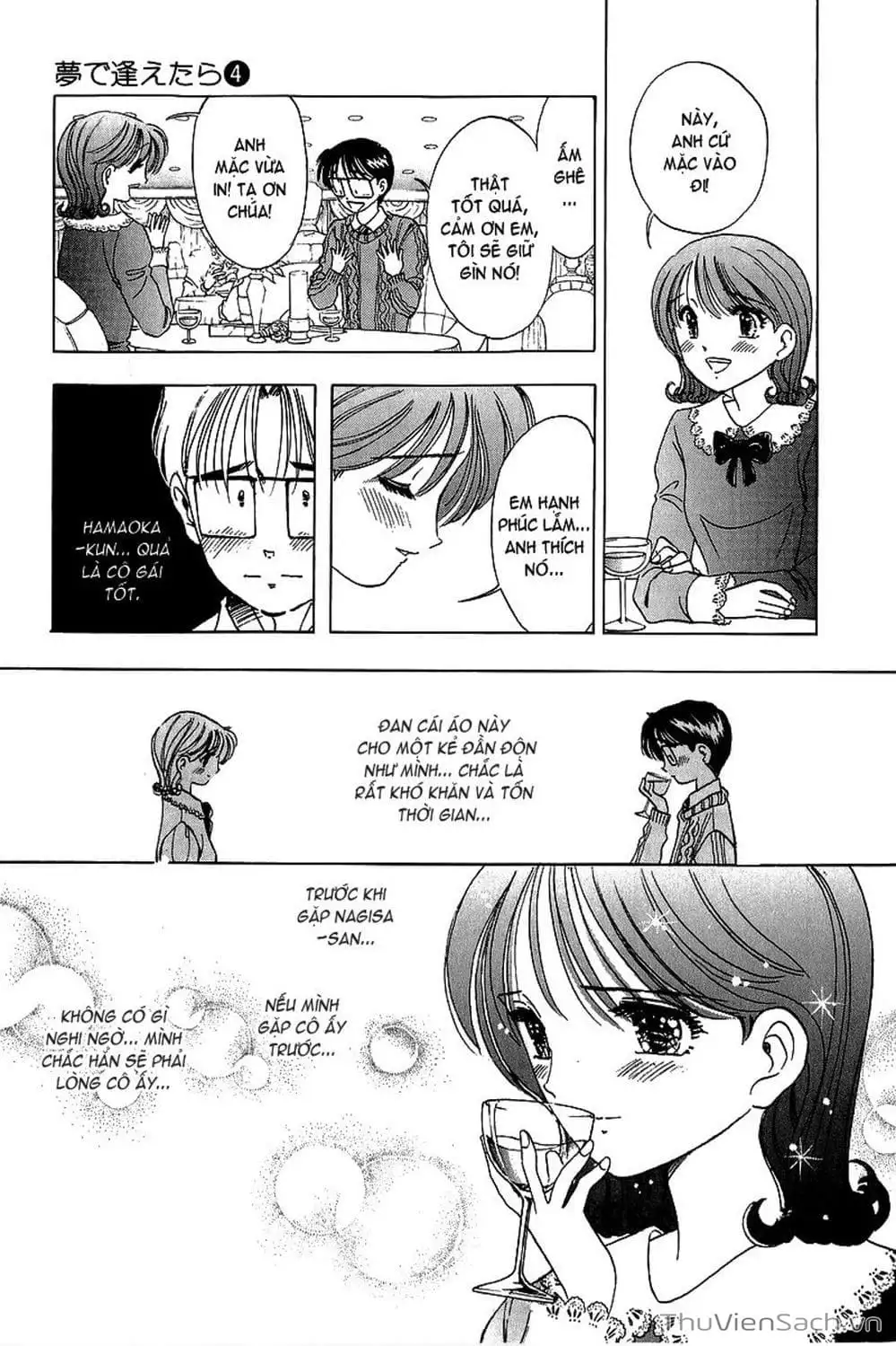 Truyện Tranh Nếu Có Thể Gặp Em Trong Mơ trang 6
