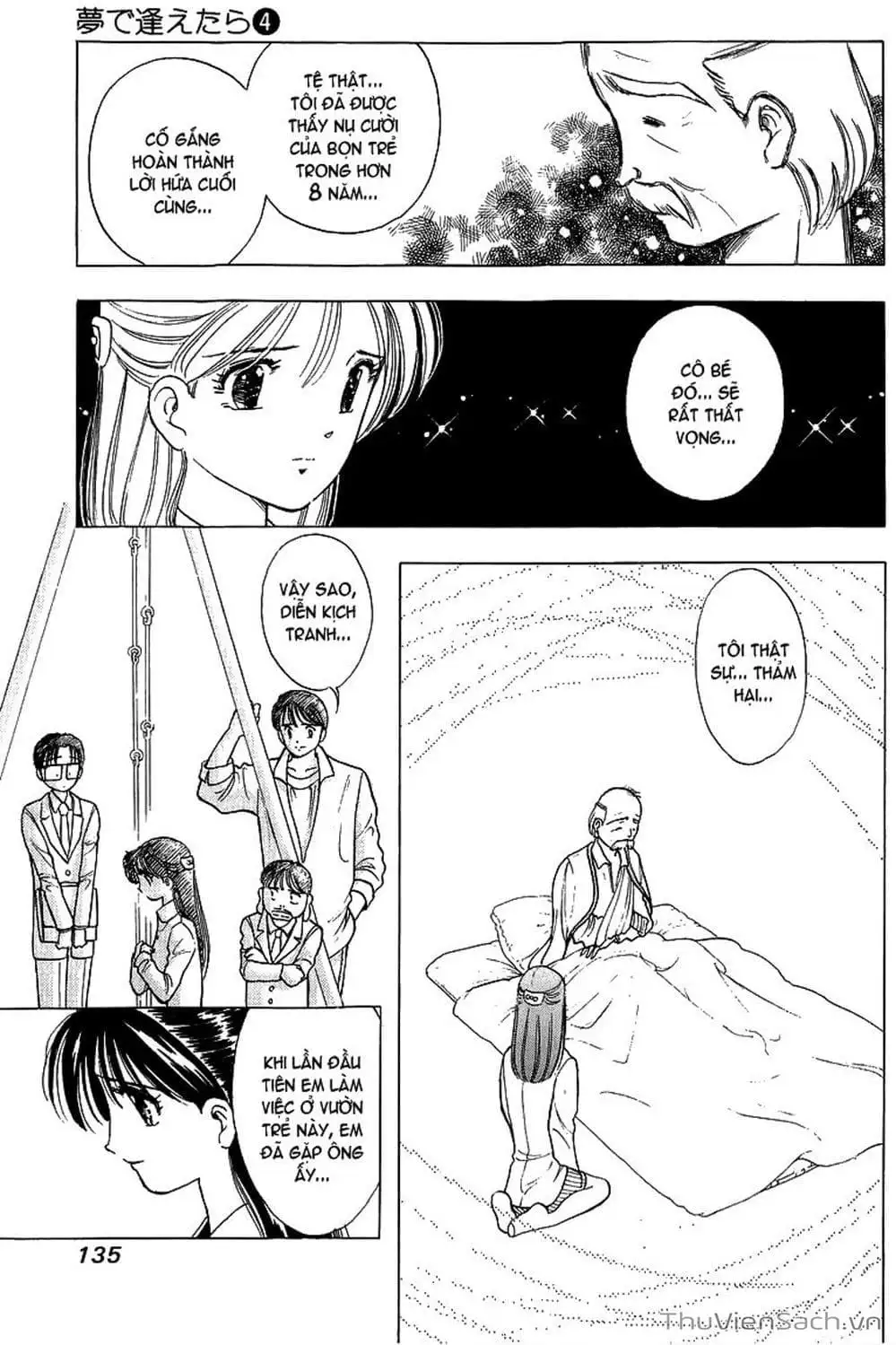 Truyện Tranh Nếu Có Thể Gặp Em Trong Mơ trang 6