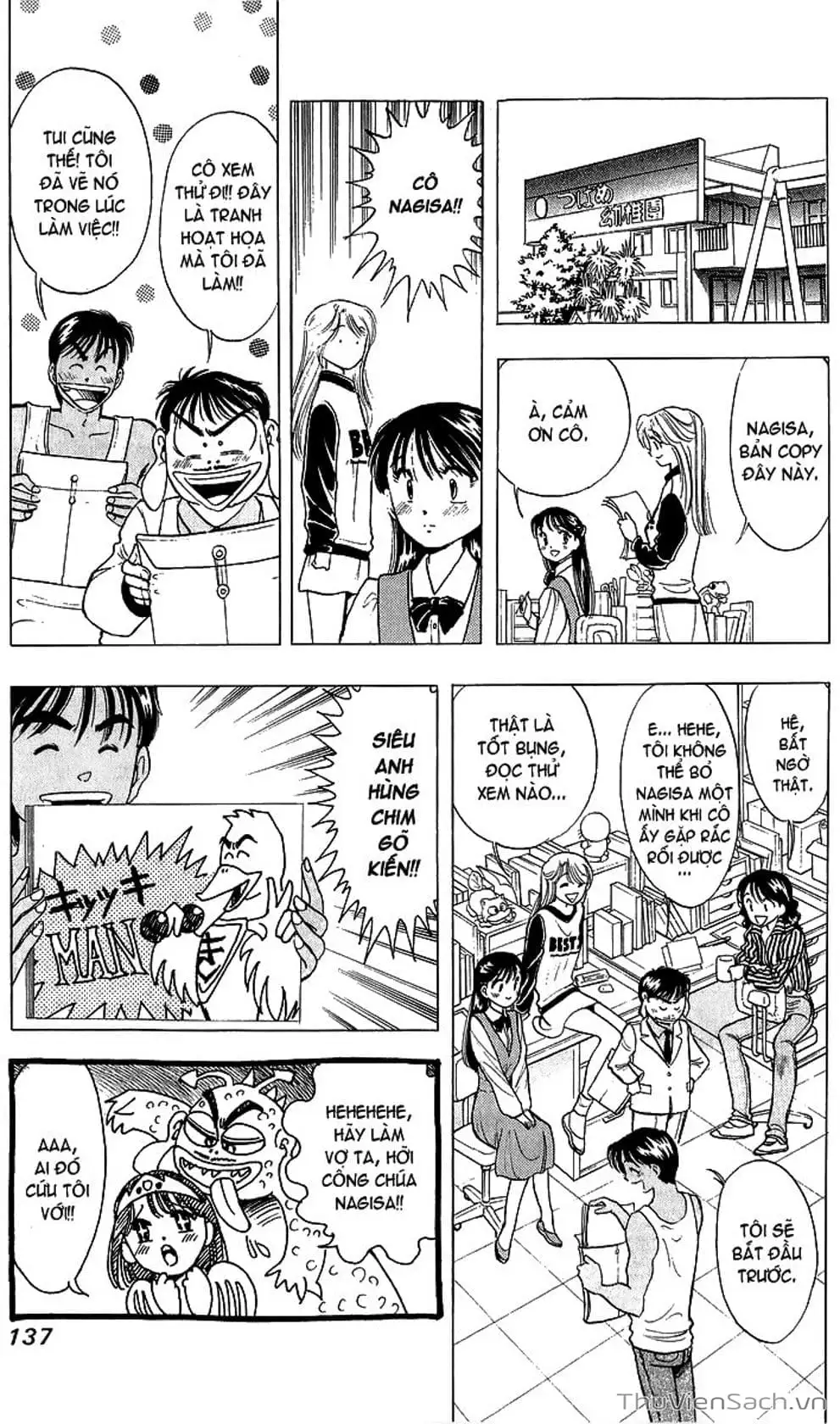 Truyện Tranh Nếu Có Thể Gặp Em Trong Mơ trang 6