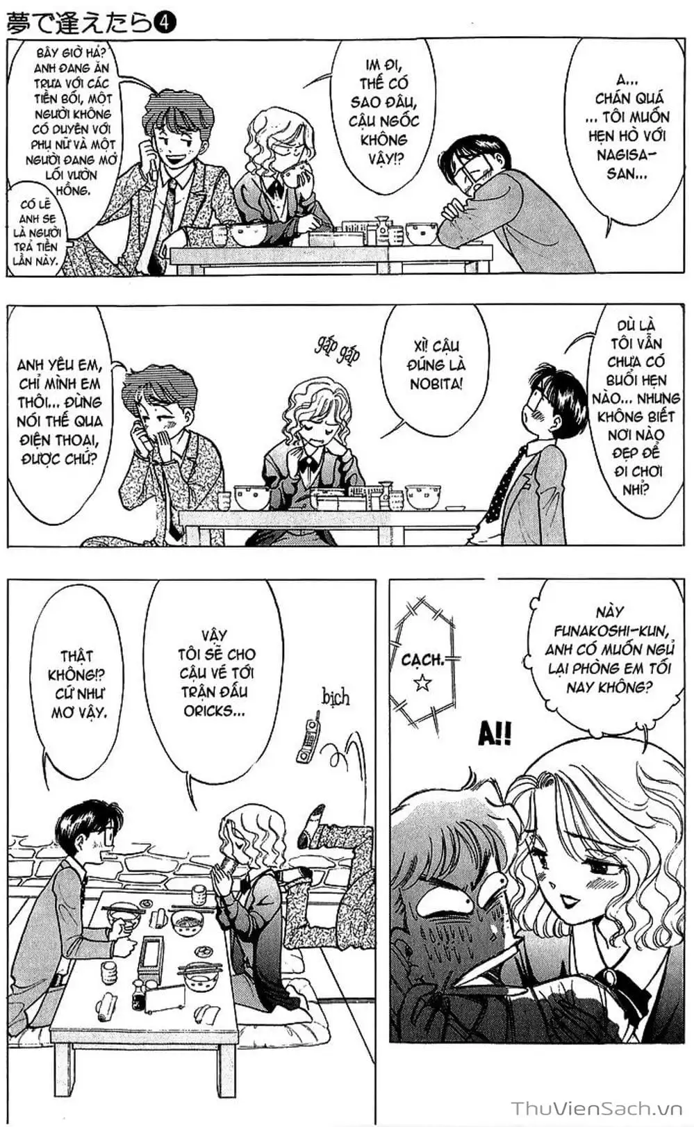 Truyện Tranh Nếu Có Thể Gặp Em Trong Mơ trang 6