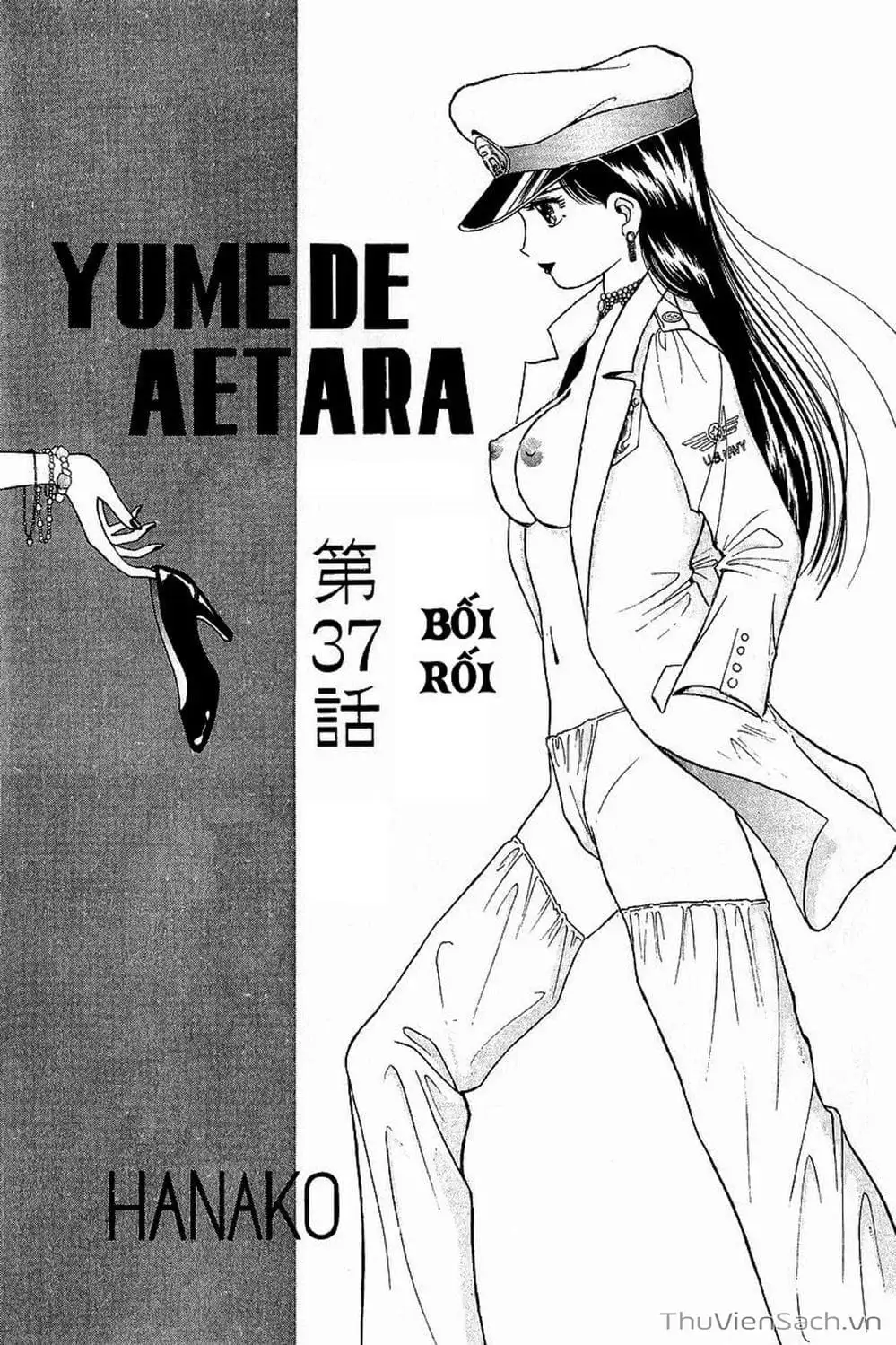 Truyện Tranh Nếu Có Thể Gặp Em Trong Mơ trang 6