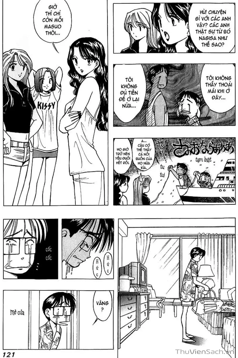 Truyện Tranh Nếu Có Thể Gặp Em Trong Mơ trang 6