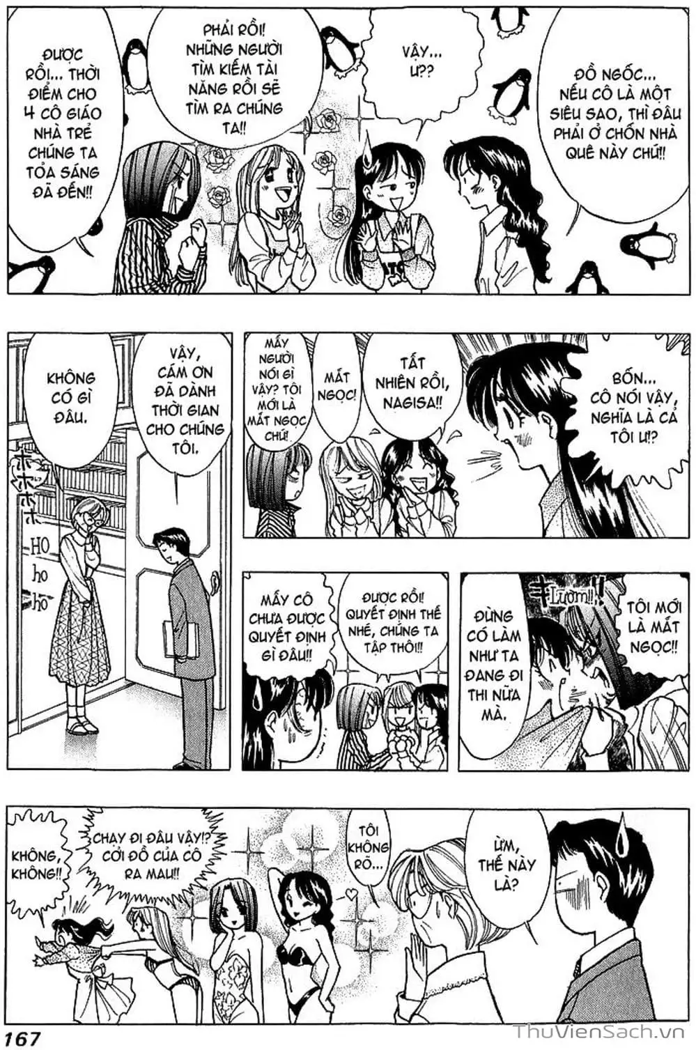 Truyện Tranh Nếu Có Thể Gặp Em Trong Mơ trang 6