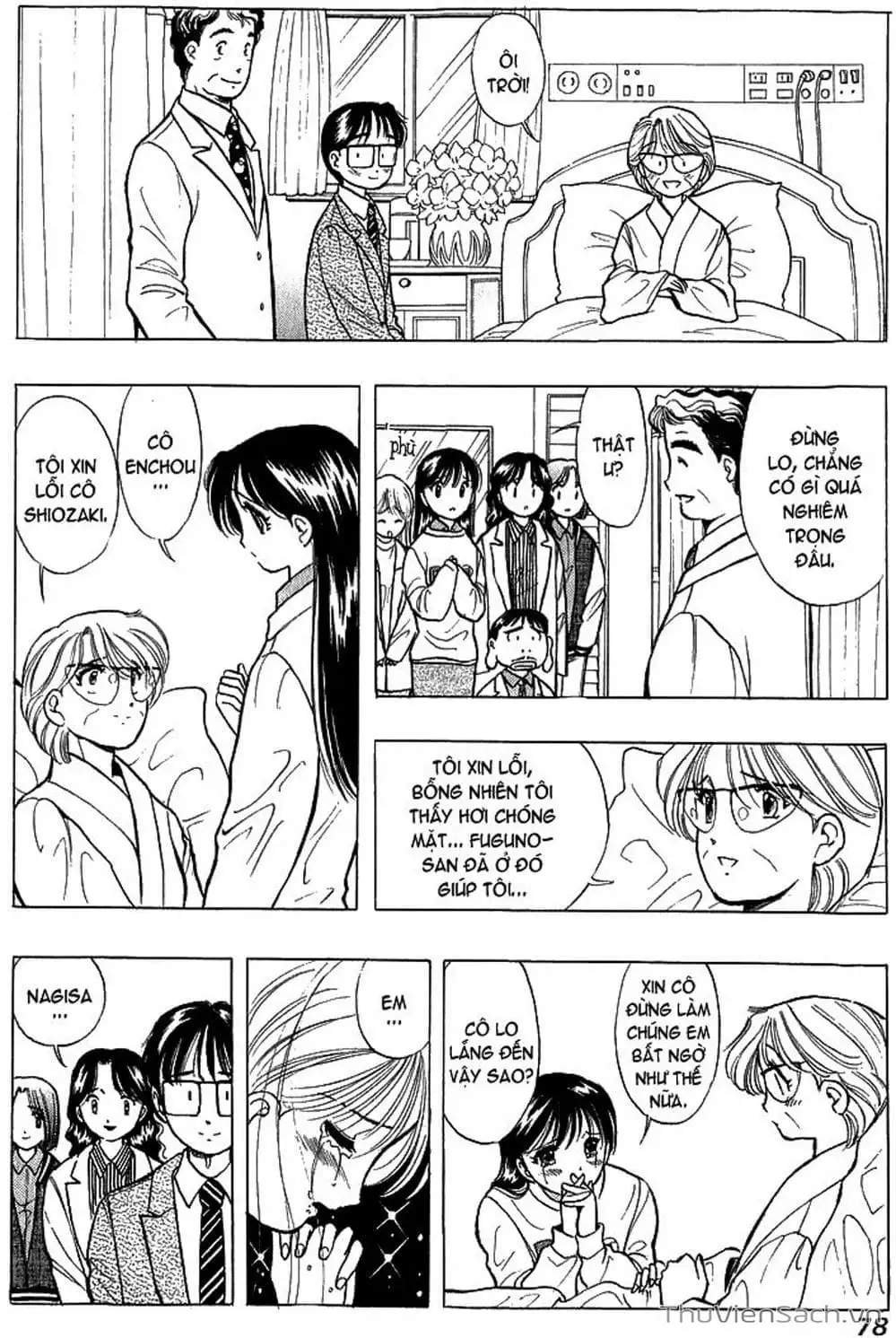 Truyện Tranh Nếu Có Thể Gặp Em Trong Mơ trang 6