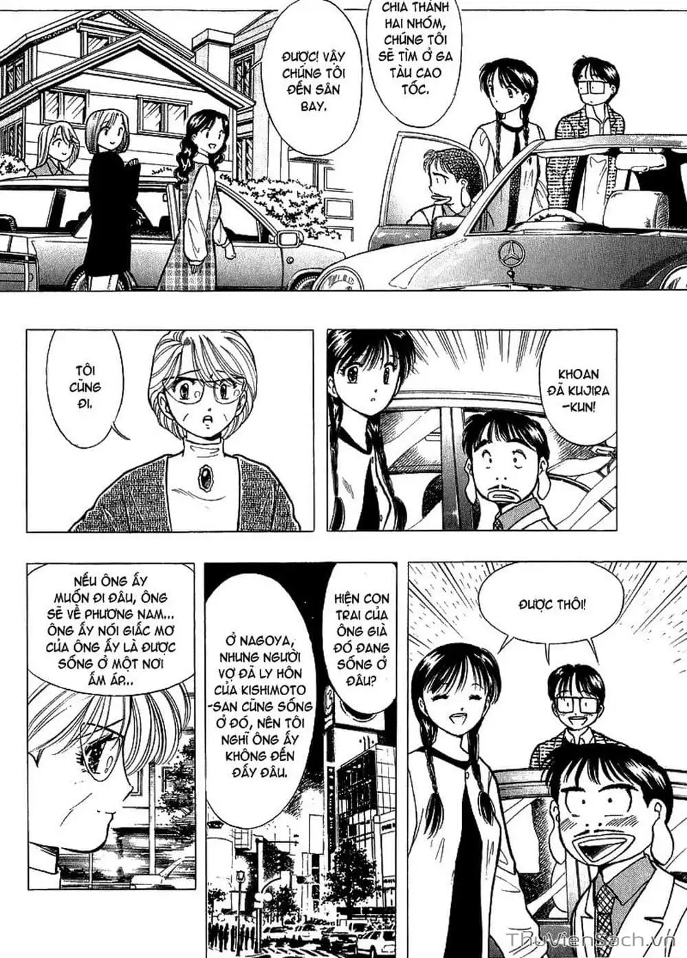 Truyện Tranh Nếu Có Thể Gặp Em Trong Mơ trang 6