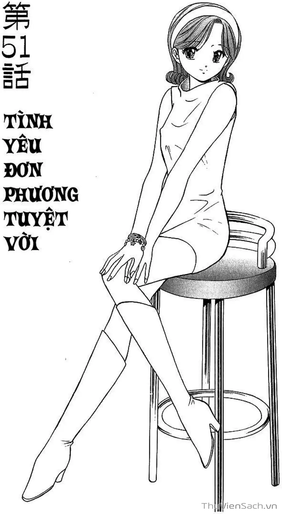 Truyện Tranh Nếu Có Thể Gặp Em Trong Mơ trang 6