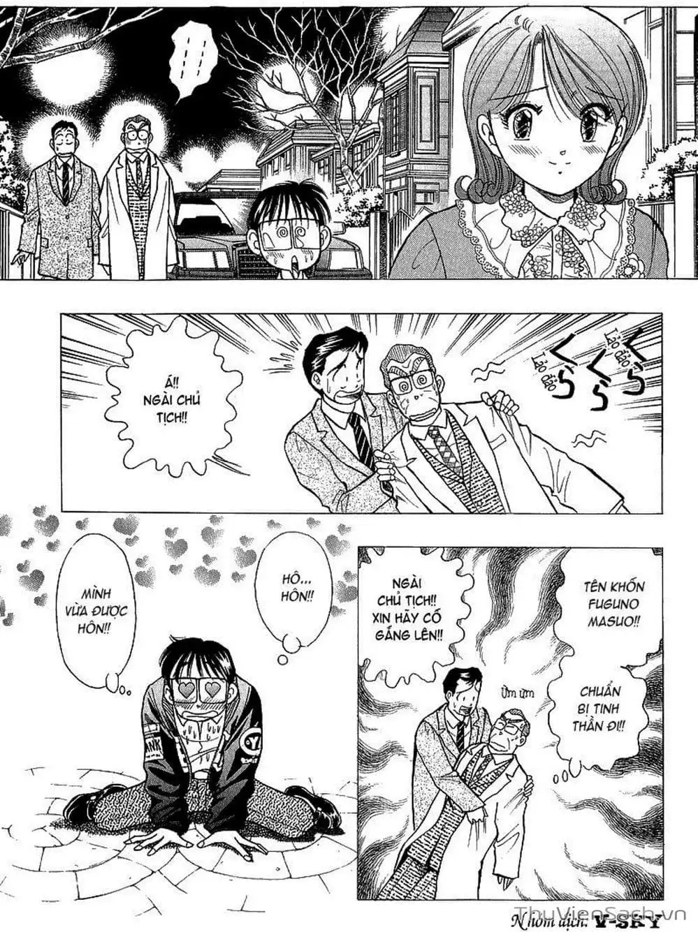 Truyện Tranh Nếu Có Thể Gặp Em Trong Mơ trang 6