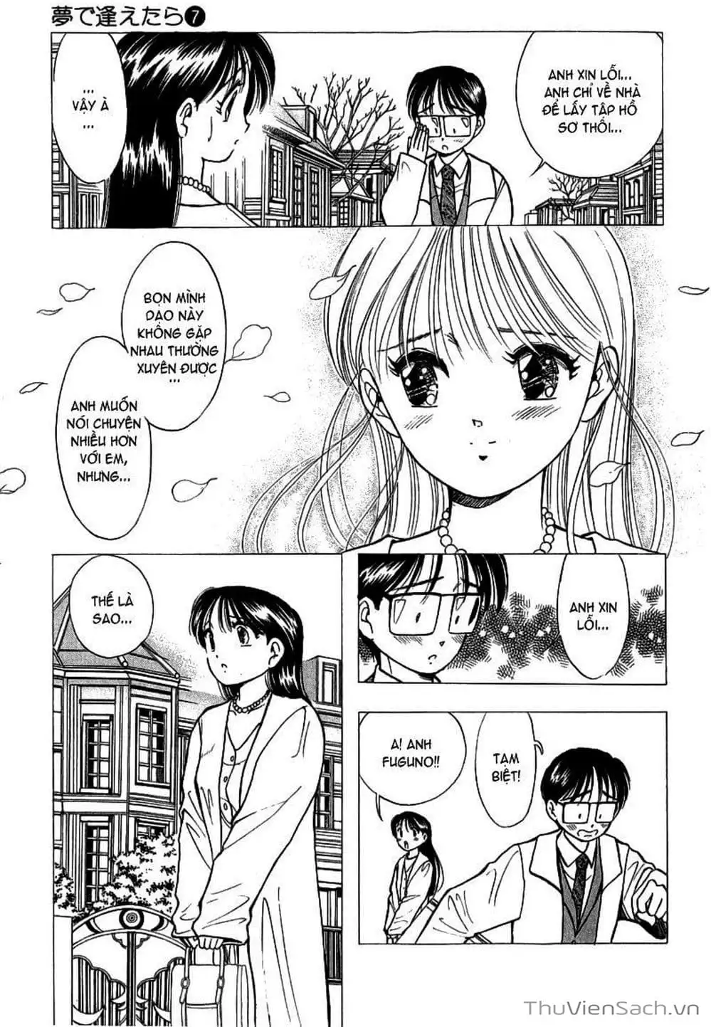 Truyện Tranh Nếu Có Thể Gặp Em Trong Mơ trang 6
