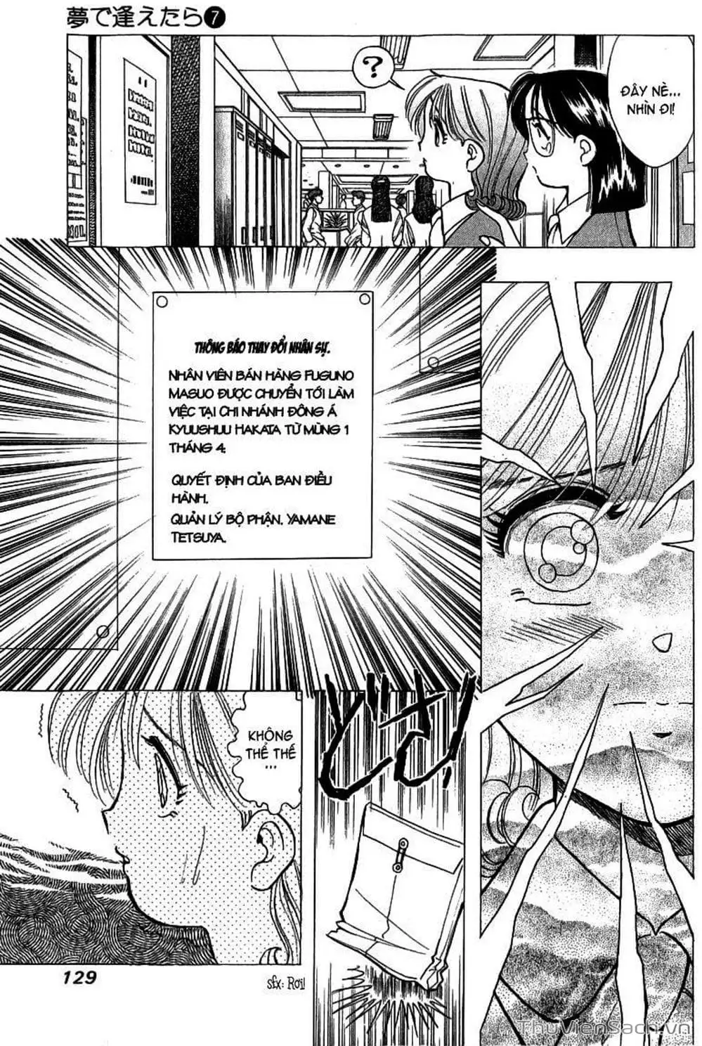 Truyện Tranh Nếu Có Thể Gặp Em Trong Mơ trang 6