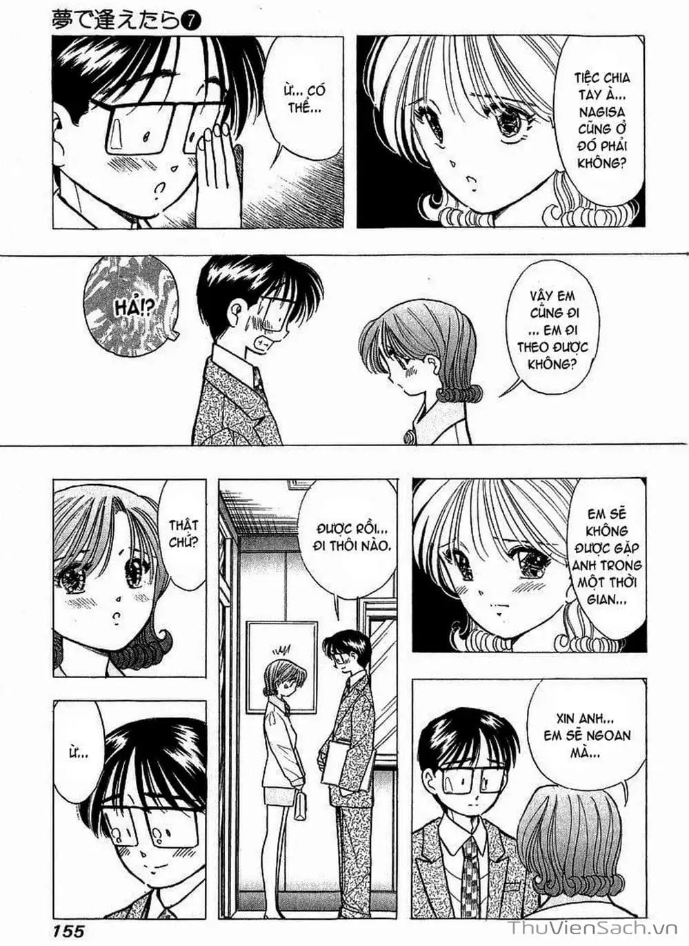 Truyện Tranh Nếu Có Thể Gặp Em Trong Mơ trang 6