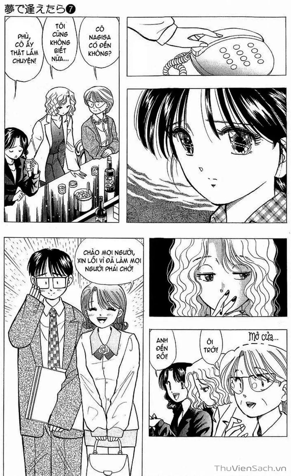 Truyện Tranh Nếu Có Thể Gặp Em Trong Mơ trang 6