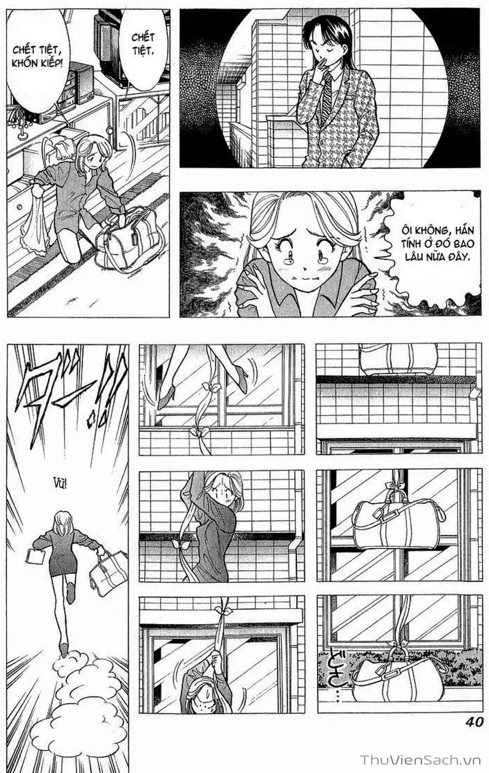 Truyện Tranh Nếu Có Thể Gặp Em Trong Mơ trang 6