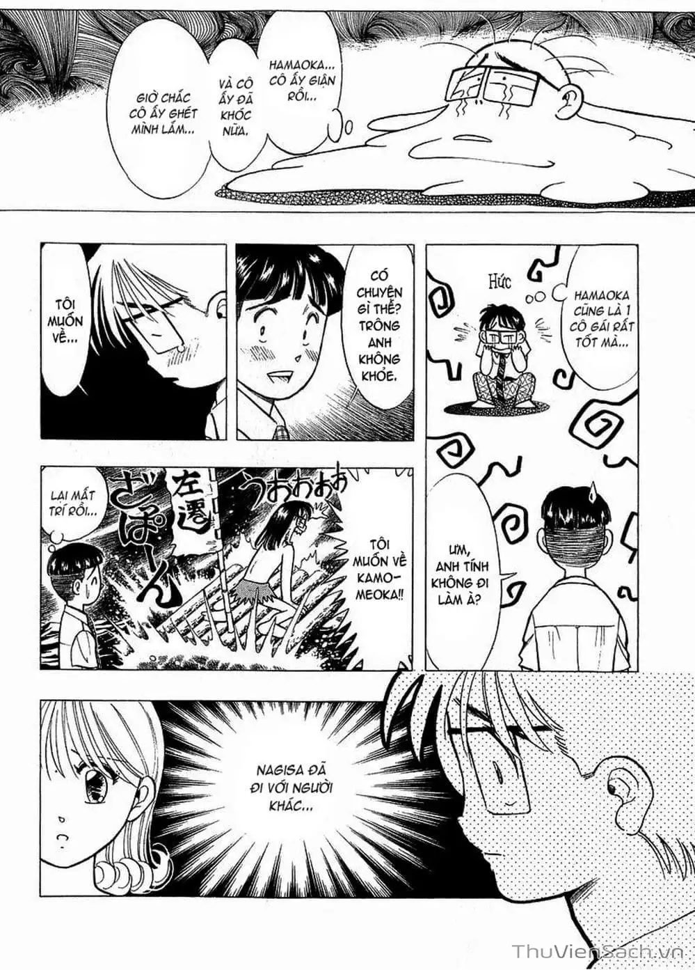Truyện Tranh Nếu Có Thể Gặp Em Trong Mơ trang 6