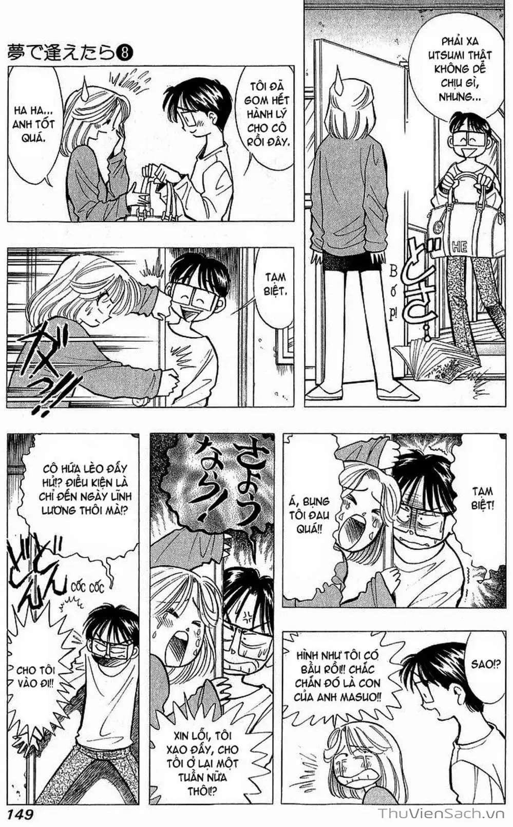 Truyện Tranh Nếu Có Thể Gặp Em Trong Mơ trang 6