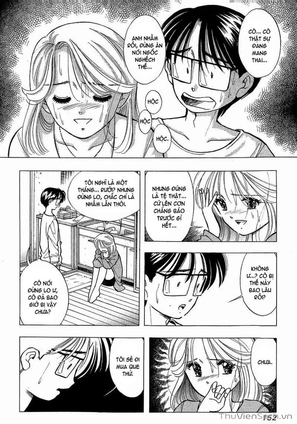 Truyện Tranh Nếu Có Thể Gặp Em Trong Mơ trang 6
