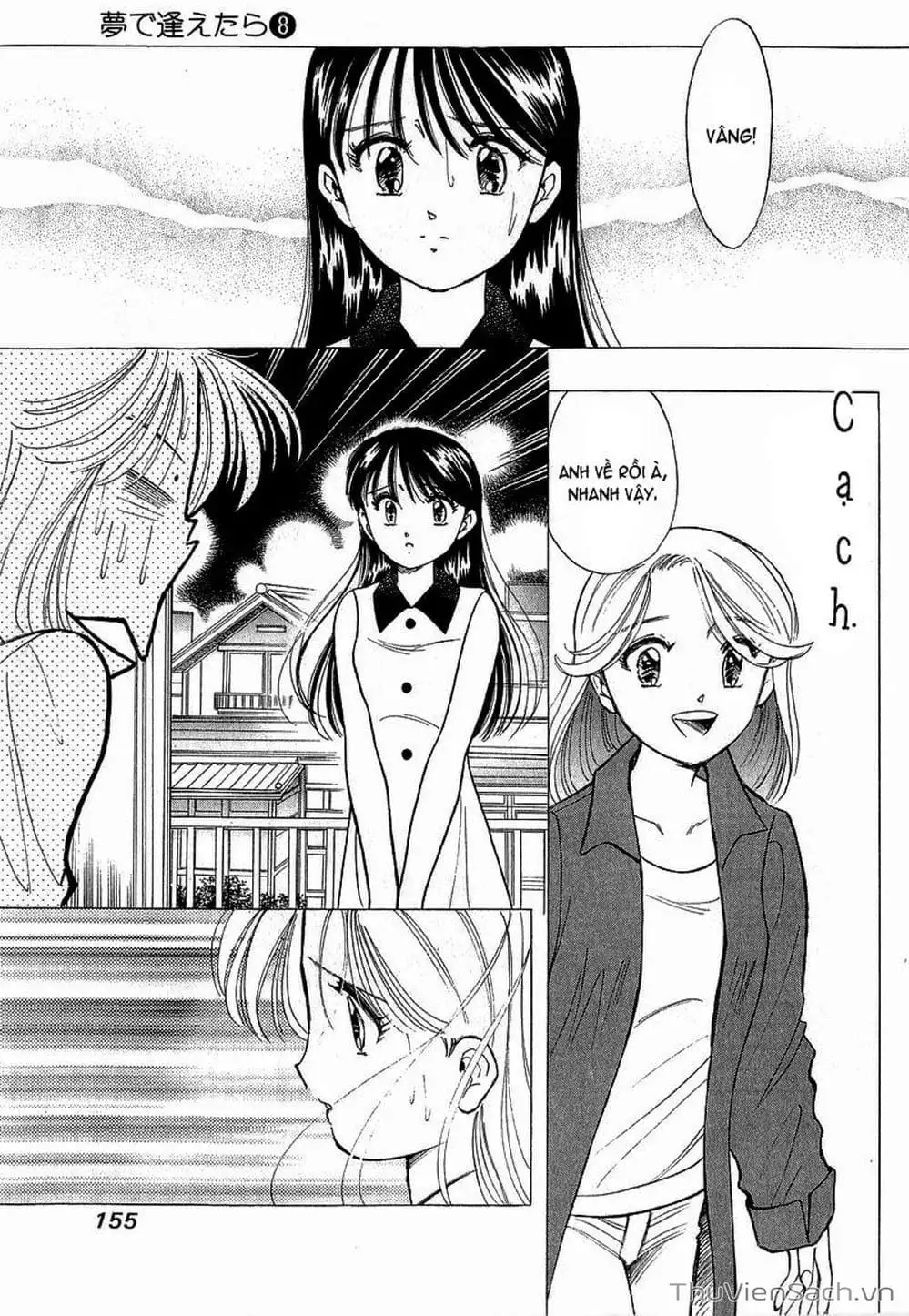 Truyện Tranh Nếu Có Thể Gặp Em Trong Mơ trang 6