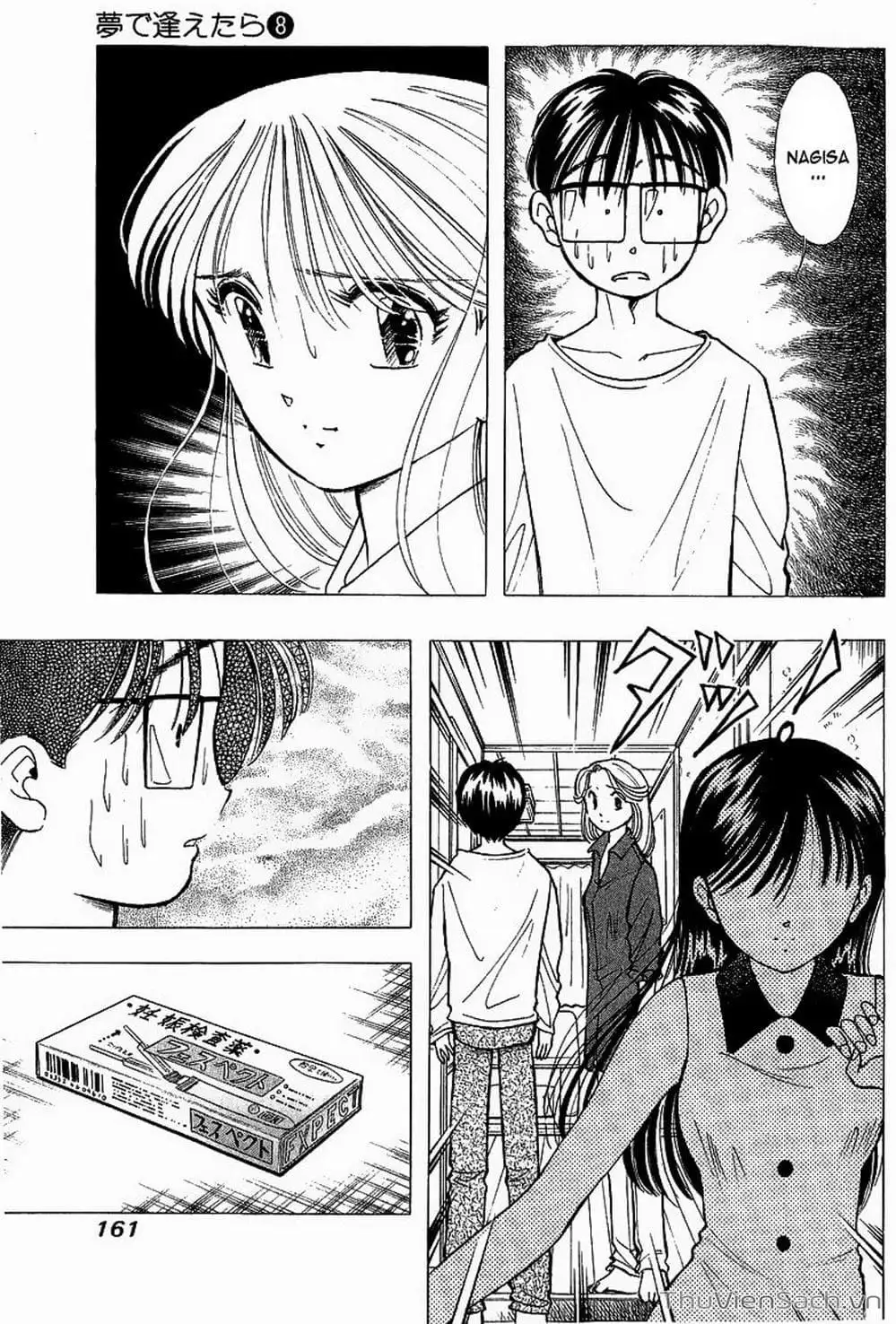 Truyện Tranh Nếu Có Thể Gặp Em Trong Mơ trang 6