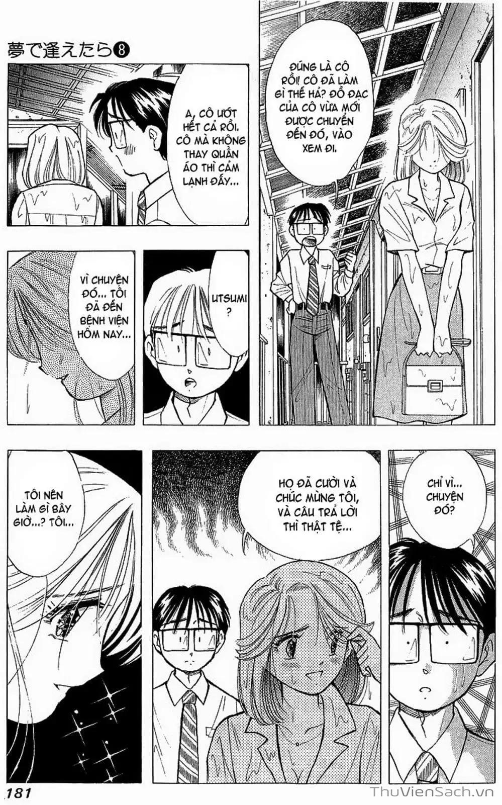 Truyện Tranh Nếu Có Thể Gặp Em Trong Mơ trang 6