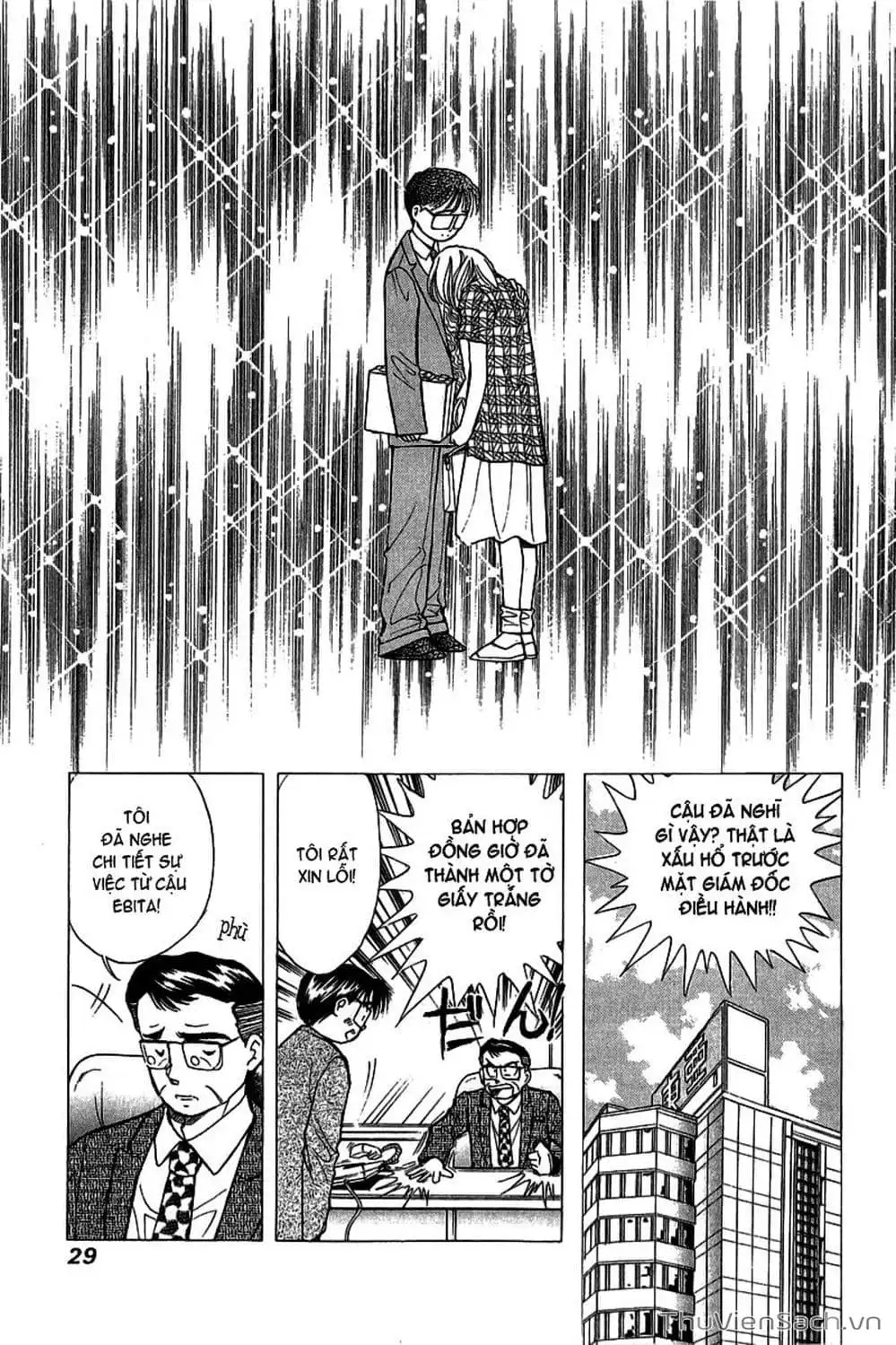 Truyện Tranh Nếu Có Thể Gặp Em Trong Mơ trang 6