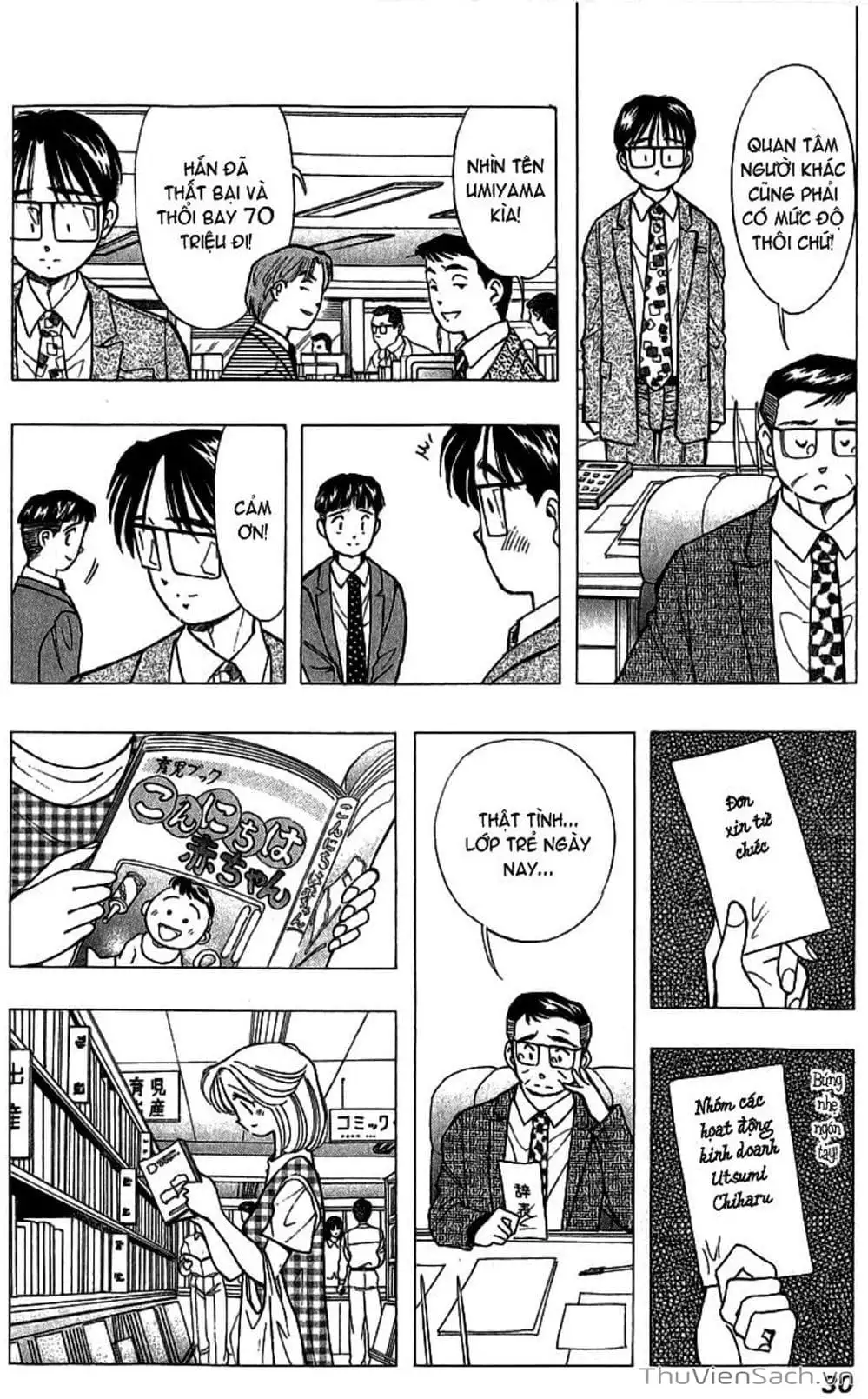 Truyện Tranh Nếu Có Thể Gặp Em Trong Mơ trang 6