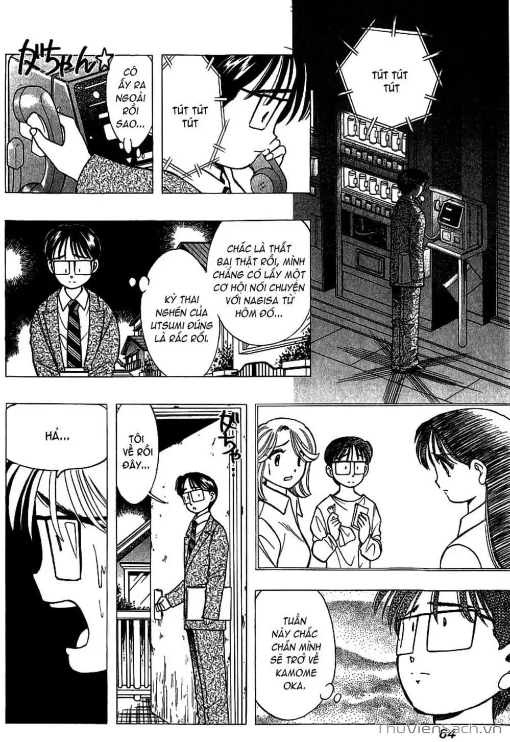 Truyện Tranh Nếu Có Thể Gặp Em Trong Mơ trang 6